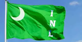 ഐഎൻഎൽ സംസ്ഥാന സമ്മേളനത്തിന് ഡിസംബർ 28ന് തുടക്കം കുറിക്കും ഐഎൻഎൽ സംസ്ഥാന സമ്മേളനത്തിന് ഡിസംബർ 28ന് തുടക്കം കുറിക്കും