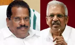 ഇപി ജയരാജനെതിരായ അനധികൃത സ്വത്ത് ആരോപണം; സിപിഎം കേന്ദ്ര നേതൃത്വം വിവരം തേടി ഇപി ജയരാജനെതിരായ അനധികൃത സ്വത്ത് ആരോപണം; സിപിഎം കേന്ദ്ര നേതൃത്വം വിവരം തേടി