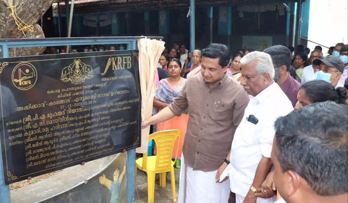 ദേശീയപാത വികസനം 2025ഓടെ പൂർത്തീകരിക്കും: മന്ത്രി മുഹമ്മദ് റിയാസ് ദേശീയപാത വികസനം 2025ഓടെ പൂർത്തീകരിക്കും: മന്ത്രി മുഹമ്മദ് റിയാസ്