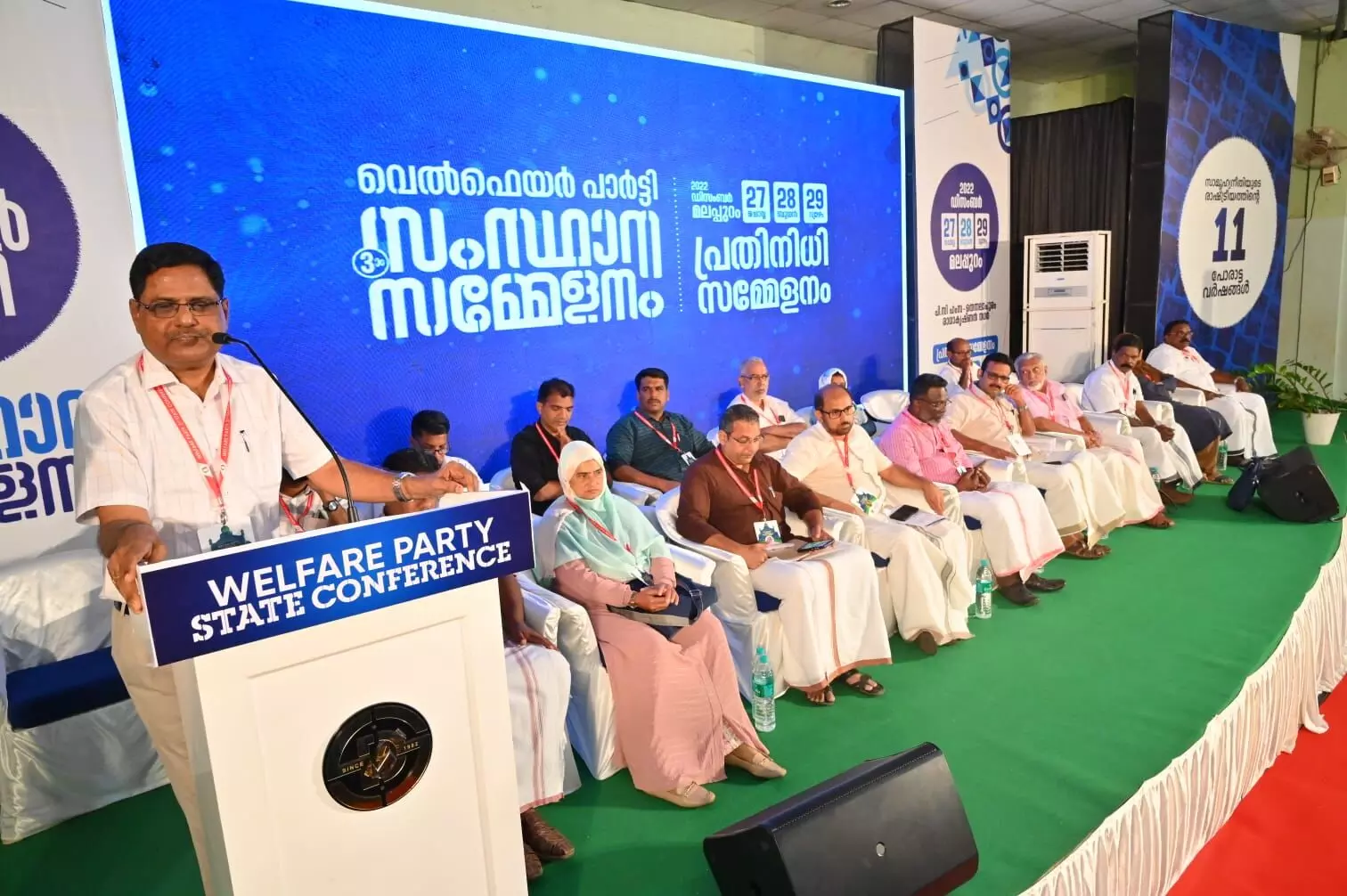 2019 ലെ തെരെഞ്ഞെടുപ്പ് നിലപാട് വെൽഫെയർ പാർട്ടി എക്കാലവും തുടരണമെന്നില്ല: ഹമീദ് വാണിയമ്പലം 2019 ലെ തെരെഞ്ഞെടുപ്പ് നിലപാട് വെൽഫെയർ പാർട്ടി എക്കാലവും തുടരണമെന്നില്ല: ഹമീദ് വാണിയമ്പലം