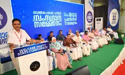 2019 ലെ തെരെഞ്ഞെടുപ്പ് നിലപാട് വെൽഫെയർ പാർട്ടി എക്കാലവും തുടരണമെന്നില്ല: ഹമീദ് വാണിയമ്പലം 2019 ലെ തെരെഞ്ഞെടുപ്പ് നിലപാട് വെൽഫെയർ പാർട്ടി എക്കാലവും തുടരണമെന്നില്ല: ഹമീദ് വാണിയമ്പലം