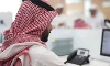 സൗദിയിൽ കസ്റ്റമര്‍ കെയര്‍ തൊഴിലുകള്‍ പൂര്‍ണമായും സ്വദേശിവത്കരിക്കുന്നു
