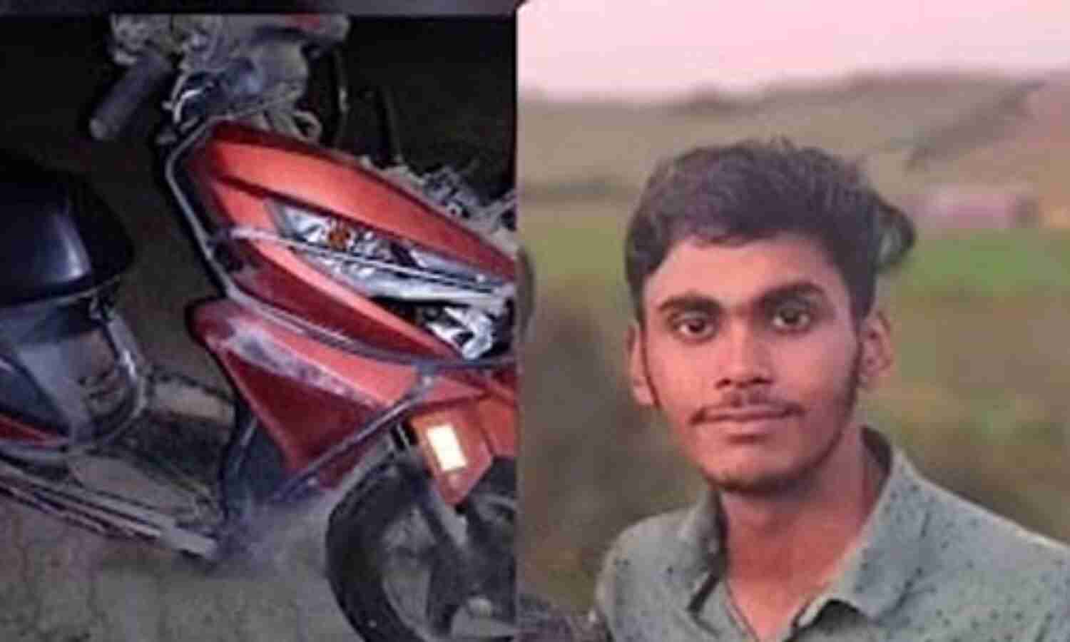 മഞ്ചേരിയില് സ്കൂട്ടറും പിക് അപ്പും കൂട്ടിയിടിച്ച് യുവാവ് മരിച്ചു മഞ്ചേരിയില് സ്കൂട്ടറും പിക് അപ്പും കൂട്ടിയിടിച്ച് യുവാവ് മരിച്ചു