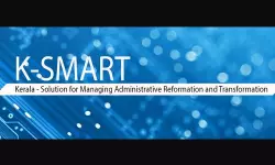 2023 ഏപ്രില് ഒന്ന് മുതല് നഗരസഭകളില് കെ സ്മാര്ട്ട് സേവനം 2023 ഏപ്രില് ഒന്ന് മുതല് നഗരസഭകളില് കെ സ്മാര്ട്ട് സേവനം
