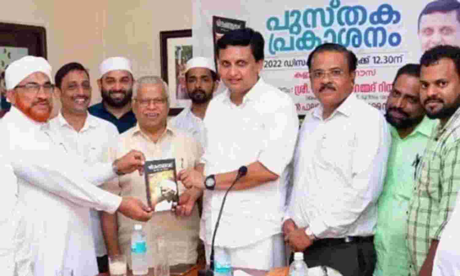 വാക്കുകള് പോലും ചരിത്രത്തെ വളച്ചൊടിച്ച് പ്രചരിപ്പിക്കാന് ഉപയോഗപ്പെടുത്തുന്നു: മന്ത്രി മുഹമ്മദ് റിയാസ് വാക്കുകള് പോലും ചരിത്രത്തെ വളച്ചൊടിച്ച് പ്രചരിപ്പിക്കാന് ഉപയോഗപ്പെടുത്തുന്നു: മന്ത്രി മുഹമ്മദ് റിയാസ്