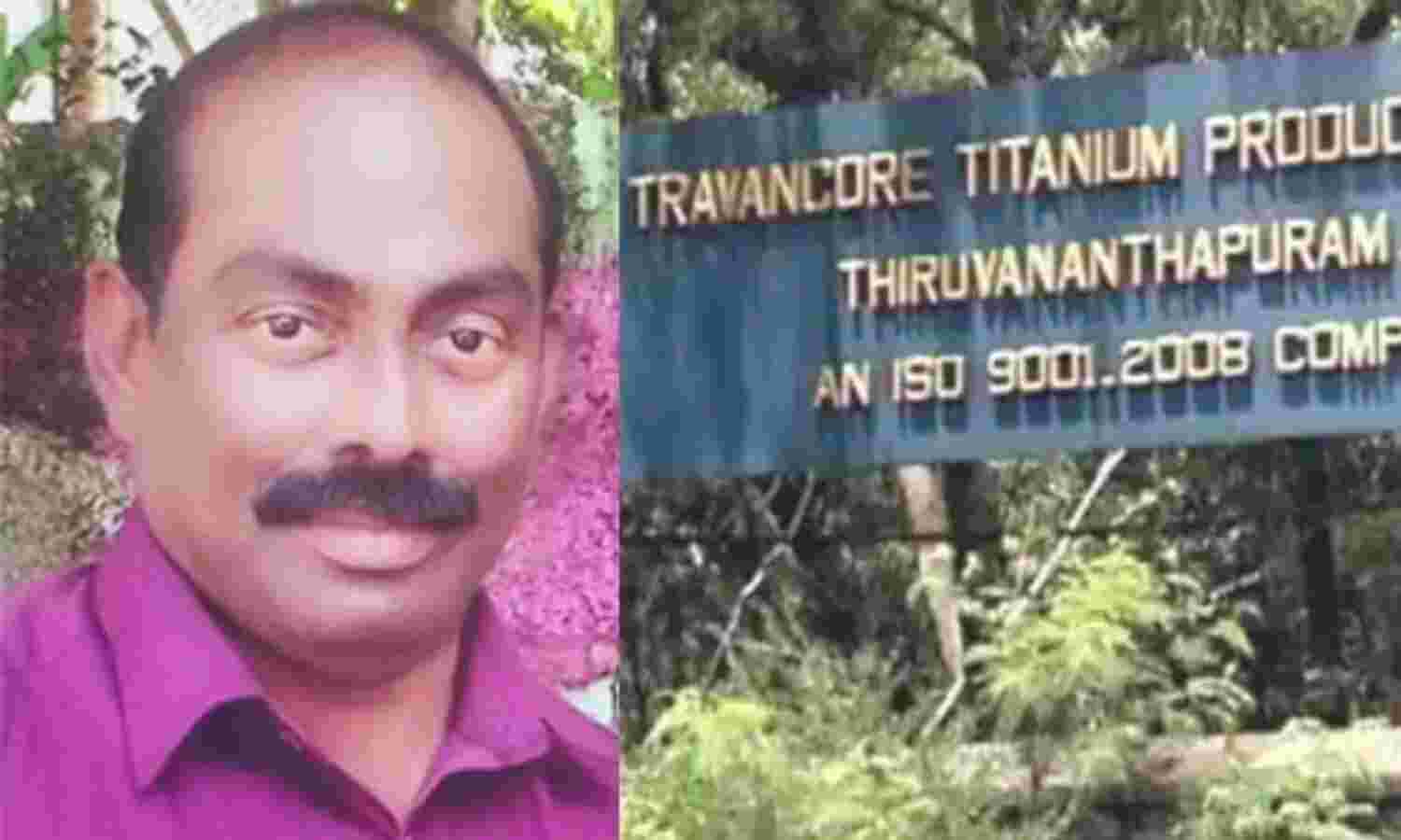 ടൈറ്റാനിയം ജോലി തട്ടിപ്പ് കേസ്: മുഖ്യപ്രതി ശ്യാംലാല് പോലിസ് കസ്റ്റയില് ടൈറ്റാനിയം ജോലി തട്ടിപ്പ് കേസ്: മുഖ്യപ്രതി ശ്യാംലാല് പോലിസ് കസ്റ്റയില്