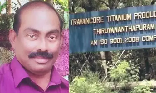 ടൈറ്റാനിയം ജോലി തട്ടിപ്പ് കേസ്: മുഖ്യപ്രതി ശ്യാംലാല് പോലിസ് കസ്റ്റയില് ടൈറ്റാനിയം ജോലി തട്ടിപ്പ് കേസ്: മുഖ്യപ്രതി ശ്യാംലാല് പോലിസ് കസ്റ്റയില്