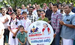 เดธเดเดธเตเดฅเดพเดจ เดธเตเดเตเตพ เดเดฒเตเดคเตเดธเดตเด: เดฎเดคเตเดธเดฐเดพเตผเดคเตเดฅเดฟเดเดณเตเดเต เดฐเดเดฟเดธเตเดเตเดฐเตเดทเตป เดจเดพเดณเต เดเดฐเดเดญเดฟเดเตเดเตเด เดธเดเดธเตเดฅเดพเดจ เดธเตเดเตเตพ เดเดฒเตเดคเตเดธเดตเด: เดฎเดคเตเดธเดฐเดพเตผเดคเตเดฅเดฟเดเดณเตเดเต เดฐเดเดฟเดธเตเดเตเดฐเตเดทเตป เดจเดพเดณเต เดเดฐเดเดญเดฟเดเตเดเตเด