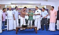 เด
เดเตเดเดเดฟ เดฎเดพเดงเตเดฏเดฎเดเตเดเตพเดเตเดเต เดเดจเตเดจเตเด เดชเตเดฐเดธเดเตเดคเดฟ: เดฎเดจเตเดคเตเดฐเดฟ เดฎเตเดนเดฎเตเดฎเดฆเต เดฑเดฟเดฏเดพเดธเต เด
เดเตเดเดเดฟ เดฎเดพเดงเตเดฏเดฎเดเตเดเตพเดเตเดเต เดเดจเตเดจเตเด เดชเตเดฐเดธเดเตเดคเดฟ: เดฎเดจเตเดคเตเดฐเดฟ เดฎเตเดนเดฎเตเดฎเดฆเต เดฑเดฟเดฏเดพเดธเต