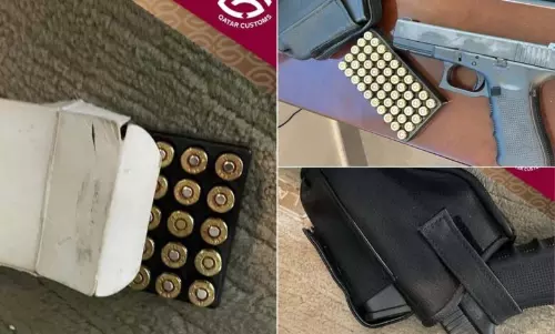 ഖത്തറിലേക്ക് ആയുധം കടത്താനുള്ള ശ്രമം പരാജയപ്പെടുത്തി