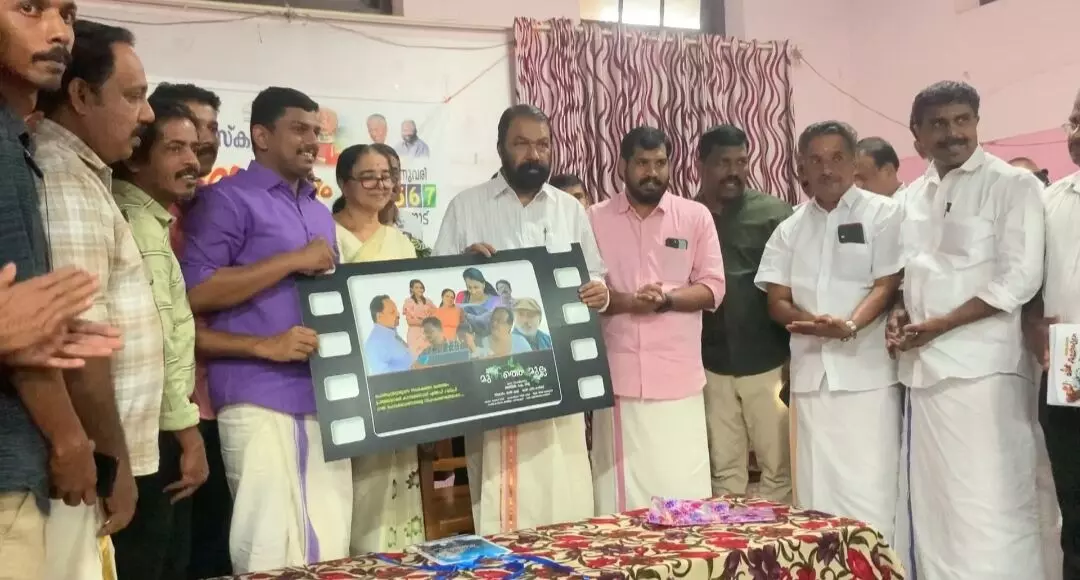 സ്കൂൾ കലോത്സവം: രജിസ്ട്രേഷൻ കാർഡുകൾ വിതരണം ചെയ്തു സ്കൂൾ കലോത്സവം: രജിസ്ട്രേഷൻ കാർഡുകൾ വിതരണം ചെയ്തു