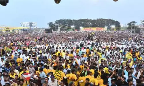 ആന്ധ്രാപ്രദേശില് പൊതുനിരത്തില് സമ്മേളനം സംഘടിപ്പിക്കുന്നതിന് സര്ക്കാരിന്റെ വിലക്ക് ആന്ധ്രാപ്രദേശില് പൊതുനിരത്തില് സമ്മേളനം സംഘടിപ്പിക്കുന്നതിന് സര്ക്കാരിന്റെ വിലക്ക്