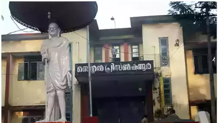 കണ്ണൂരില് കാപ്പ തടവുകാര് ഏറ്റുമുട്ടി കണ്ണൂരില് കാപ്പ തടവുകാര് ഏറ്റുമുട്ടി