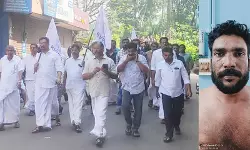 เดนเตเดเตเดเตฝ เดตเตเดฏเดพเดชเดพเดฐเดฟเดฏเต เดเดเตเดฐเดฎเดฟเดเตเด เดชเตเดฐเดคเดฟเดฏเต เดชเดฟเดเดฟเดเตเดเดฟ เดนเตเดเตเดเตฝ เดตเตเดฏเดพเดชเดพเดฐเดฟเดฏเต เดเดเตเดฐเดฎเดฟเดเตเด เดชเตเดฐเดคเดฟเดฏเต เดชเดฟเดเดฟเดเตเดเดฟ