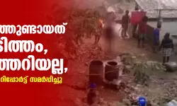 เดฎเดพเดณเดฟเดเดชเตเดชเตเดฑเดคเตเดคเตเดฃเตเดเดพเดฏเดคเต เดคเตเดชเดฟเดเดฟเดคเตเดคเด, เดชเตเดเตเดเดฟเดคเตเดคเตเดฑเดฟเดฏเดฒเตเดฒ, เดเดฒเดเตเดเดฐเตโ เดชเตเดฐเดพเดฅเดฎเดฟเด เดฑเดฟเดชเตเดชเตเดฐเตโเดเตเดเต เดธเดฎเดฐเตโเดชเตเดชเดฟเดเตเดเต เดฎเดพเดณเดฟเดเดชเตเดชเตเดฑเดคเตเดคเตเดฃเตเดเดพเดฏเดคเต เดคเตเดชเดฟเดเดฟเดคเตเดคเด, เดชเตเดเตเดเดฟเดคเตเดคเตเดฑเดฟเดฏเดฒเตเดฒ, เดเดฒเดเตเดเดฐเตโ เดชเตเดฐเดพเดฅเดฎเดฟเด เดฑเดฟเดชเตเดชเตเดฐเตโเดเตเดเต เดธเดฎเดฐเตโเดชเตเดชเดฟเดเตเดเต