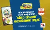 സ്‌കൂള്‍ ബസ്സുകള്‍ ട്രാക്ക് ചെയ്യുന്നതിന് വിദ്യാ വാഹന്‍ മൊബൈല്‍ ആപ്പ്