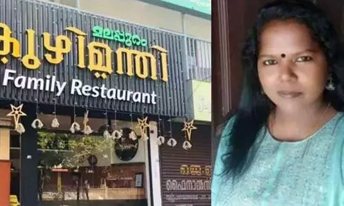 കോട്ടയത്ത് ഭക്ഷ്യവിഷബാധയേറ്റ് നഴ്സ് മരിച്ച സംഭവം; ഹോട്ടലിലെ മുഖ്യ പാചകക്കാരന് അറസ്റ്റില് കോട്ടയത്ത് ഭക്ഷ്യവിഷബാധയേറ്റ് നഴ്സ് മരിച്ച സംഭവം; ഹോട്ടലിലെ മുഖ്യ പാചകക്കാരന് അറസ്റ്റില്