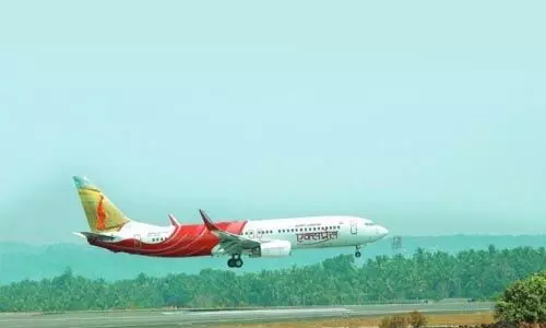 റണ്വേ റീ സര്ഫേസിങ്; കരിപ്പൂരില് ജനുവരി 15 മുതല് വിമാന സമയം പുനക്രമീകരിച്ചു റണ്വേ റീ സര്ഫേസിങ്; കരിപ്പൂരില് ജനുവരി 15 മുതല് വിമാന സമയം പുനക്രമീകരിച്ചു