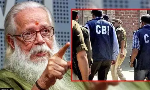 ഐഎസ്ആര്ഒ ചാരക്കേസ് വ്യാജം; പ്രതികളെ കസ്റ്റഡിയില് ചോദ്യം ചെയ്യണമെന്ന് സിബിഐ ഐഎസ്ആര്ഒ ചാരക്കേസ് വ്യാജം; പ്രതികളെ കസ്റ്റഡിയില് ചോദ്യം ചെയ്യണമെന്ന് സിബിഐ