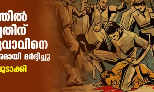 ക്ഷേത്രത്തില്‍ പ്രവേശിച്ചതിന് ദലിത് യുവാവിനെ കെട്ടിയിട്ട് ക്രൂരമായി മര്‍ദ്ദിച്ചു; ഇരുമ്പ് ദണ്ഡ് ചൂടാക്കി പൊള്ളിച്ചു