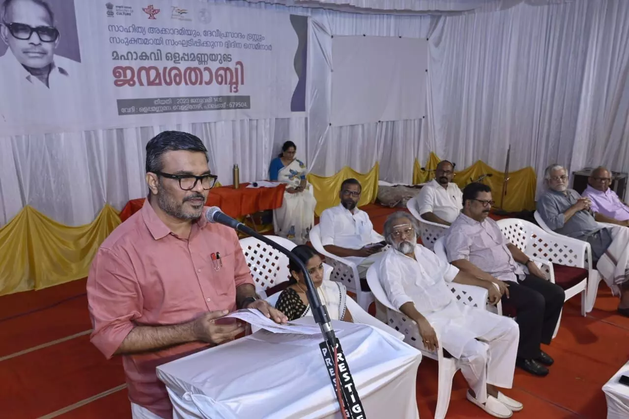 മഹാകവി ഒളപ്പമണ്ണയുടെ ജന്മശതാബ്ദി ആഘോഷങ്ങൾക്ക് സമാപനമായി മഹാകവി ഒളപ്പമണ്ണയുടെ ജന്മശതാബ്ദി ആഘോഷങ്ങൾക്ക് സമാപനമായി