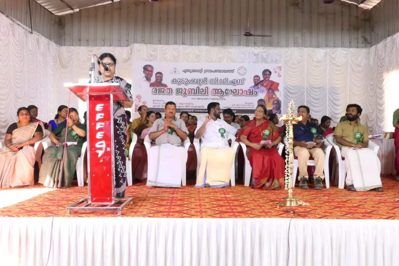 കുടുംബശ്രീ പ്രസ്ഥാനം സ്ത്രീകളുടെ ആത്മവിശ്വാസം ഉയർത്തി: മന്ത്രി ആർ ബിന്ദു കുടുംബശ്രീ പ്രസ്ഥാനം സ്ത്രീകളുടെ ആത്മവിശ്വാസം ഉയർത്തി: മന്ത്രി ആർ ബിന്ദു