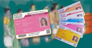 ഓപ്പറേഷന് യെല്ലോ: 3149 അനര്ഹറേഷന് കാര്ഡുകള് പൊതുവിഭാഗത്തിലേയ്ക്ക് ഓപ്പറേഷന് യെല്ലോ: 3149 അനര്ഹറേഷന് കാര്ഡുകള് പൊതുവിഭാഗത്തിലേയ്ക്ക്