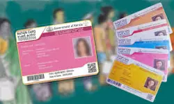 ഓപ്പറേഷന്‍ യെല്ലോ: 3149 അനര്‍ഹറേഷന്‍ കാര്‍ഡുകള്‍ പൊതുവിഭാഗത്തിലേയ്ക്ക്