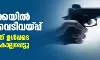 അമേരിക്കയില്‍ വീണ്ടും വെടിവയ്പ്പ്; കൈക്കുഞ്ഞ് ഉള്‍പ്പടെ ആറുപേര്‍ കൊല്ലപ്പെട്ടു