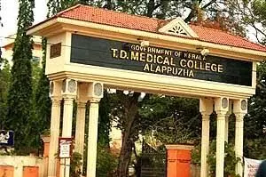 ആലപ്പുഴ മെഡിക്കൽ കോളജിൽ പ്രസവത്തിനിടെ ഇരട്ടക്കുട്ടികൾ മരിച്ചു ആലപ്പുഴ മെഡിക്കൽ കോളജിൽ പ്രസവത്തിനിടെ ഇരട്ടക്കുട്ടികൾ മരിച്ചു