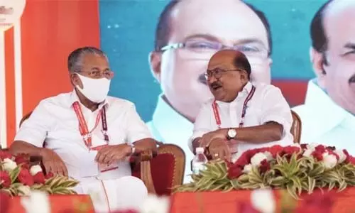 കെ വി തോമസിന് കാബിനറ്റ് റാങ്ക്; കേരള സര്ക്കാരിന്റെ ഡല്ഹിയിലെ പ്രത്യേക പ്രതിനിധി കെ വി തോമസിന് കാബിനറ്റ് റാങ്ക്; കേരള സര്ക്കാരിന്റെ ഡല്ഹിയിലെ പ്രത്യേക പ്രതിനിധി