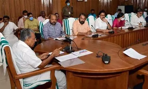 നയപ്രഖ്യാപന പ്രസംഗത്തിന്റെ കരട് അംഗീകരിച്ച് മന്ത്രിസഭായോഗം നയപ്രഖ്യാപന പ്രസംഗത്തിന്റെ കരട് അംഗീകരിച്ച് മന്ത്രിസഭായോഗം