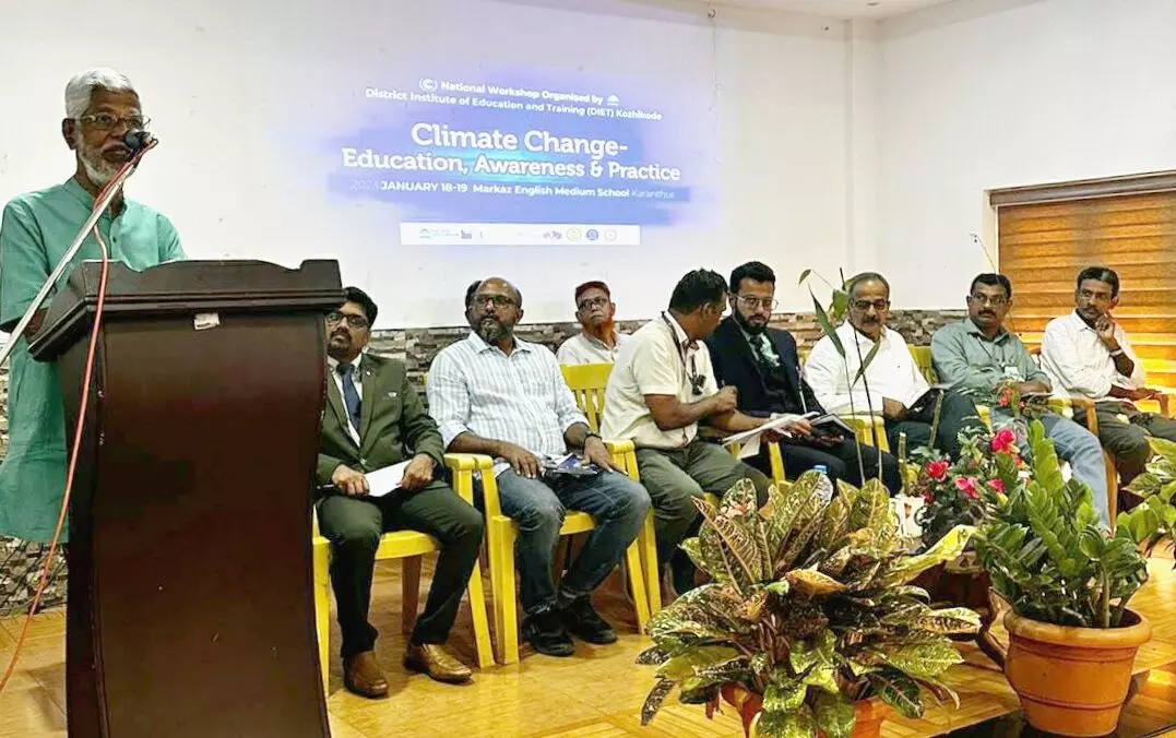 കാലാവസ്ഥാ മാറ്റം: ദ്വിദിന ദേശീയ ശില്‌പശാല