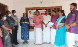 അശ്വമേധം കുഷ്ഠരോഗ നിർണ്ണയ ഭവന സന്ദർശന പരിപാടിക്ക് തൃശൂർ ജില്ലയിൽ തുടക്കമായി