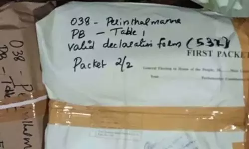 പെരിന്തല്മണ്ണ തിരഞ്ഞെടുപ്പ് കേസ്; പോസ്റ്റല് ബാലറ്റില് അട്ടിമറി ആരോപിച്ച് ഇരുസ്ഥാനാര്ഥികളും പെരിന്തല്മണ്ണ തിരഞ്ഞെടുപ്പ് കേസ്; പോസ്റ്റല് ബാലറ്റില് അട്ടിമറി ആരോപിച്ച് ഇരുസ്ഥാനാര്ഥികളും