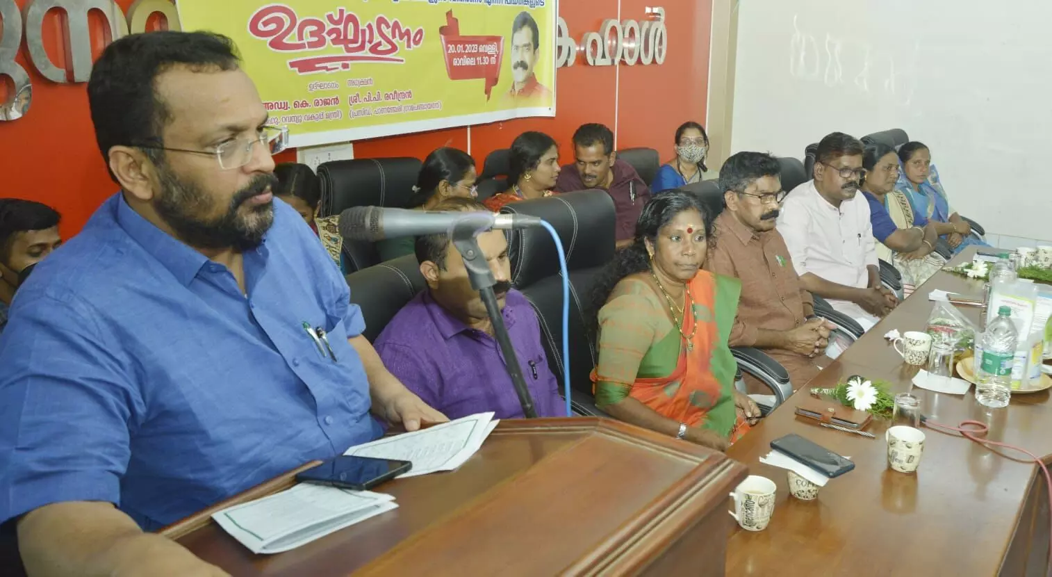 കാർഷിക മേഖലയുടെ വികസനത്തിന് മാസ്റ്റർ പ്ലാൻ: മന്ത്രി കെ രാജൻ കാർഷിക മേഖലയുടെ വികസനത്തിന് മാസ്റ്റർ പ്ലാൻ: മന്ത്രി കെ രാജൻ