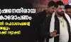 ബ്രിജ് ഭൂഷനെതിരായ ലൈംഗികാരോപണം; ദേശീയ ഗുസ്തി ഫെഡറേഷന്റെ എല്ലാ മത്സരങ്ങളും തത്കാലത്തേക്ക് റദ്ദാക്കി