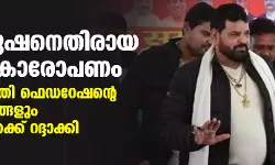 ബ്രിജ് ഭൂഷനെതിരായ ലൈംഗികാരോപണം; ദേശീയ ഗുസ്തി ഫെഡറേഷന്റെ എല്ലാ മത്സരങ്ങളും തത്കാലത്തേക്ക് റദ്ദാക്കി