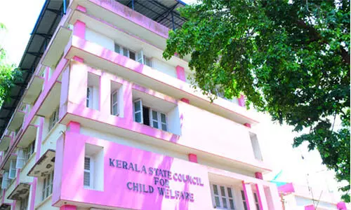 ശിശുക്ഷേമസമിതി ഭരണസമിതി തിരഞ്ഞെടുപ്പ്: പരാതികള് 25 വരെ ശിശുക്ഷേമസമിതി ഭരണസമിതി തിരഞ്ഞെടുപ്പ്: പരാതികള് 25 വരെ