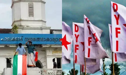 അനുമതിയില്ലാതെ ബിബിസി ഡോക്യുമെന്ററി പ്രദര്ശിപ്പിച്ചു; ഡിവൈഎഫ്ഐയ്ക്ക് പിഴ ചുമത്താനൊരുങ്ങി ബിജെപി ഭരിക്കുന്ന പാലക്കാട് നഗരസഭ അനുമതിയില്ലാതെ ബിബിസി ഡോക്യുമെന്ററി പ്രദര്ശിപ്പിച്ചു; ഡിവൈഎഫ്ഐയ്ക്ക് പിഴ ചുമത്താനൊരുങ്ങി ബിജെപി ഭരിക്കുന്ന പാലക്കാട് നഗരസഭ