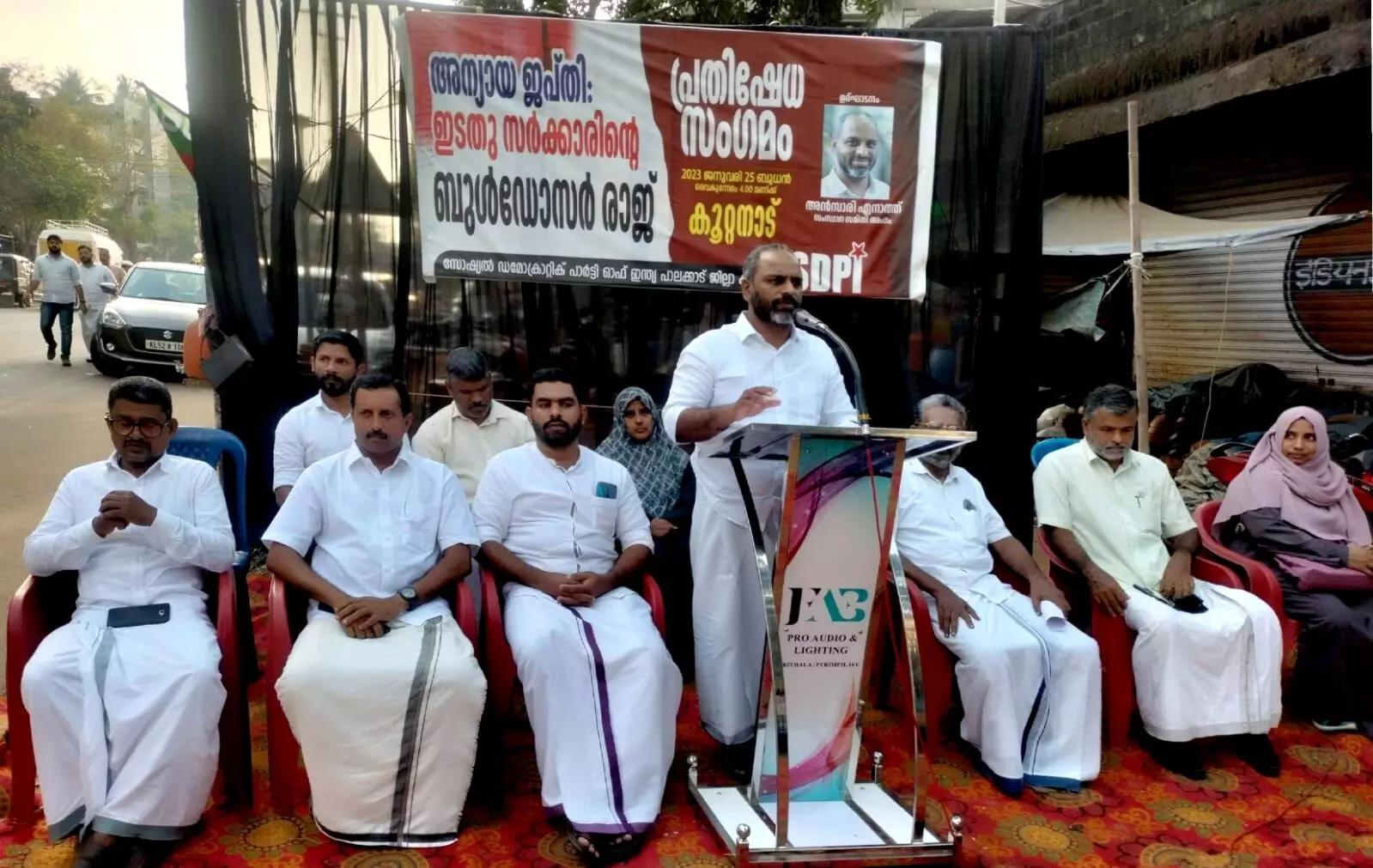 അന്യായ ജപ്തി: സർക്കാർ നടപടി അവിവേകമെന്ന് അൻസാരി ഏനാത്ത് അന്യായ ജപ്തി: സർക്കാർ നടപടി അവിവേകമെന്ന് അൻസാരി ഏനാത്ത്