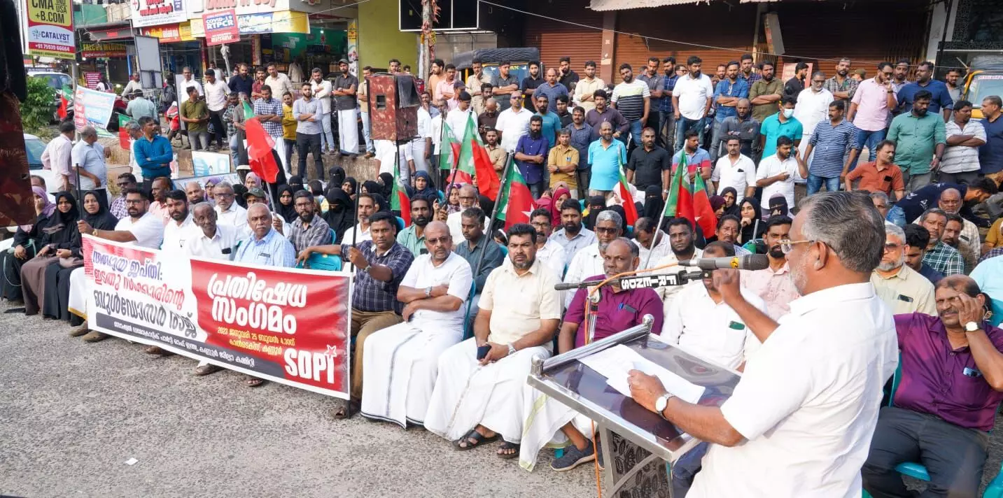 തിടുക്കത്തിലുള്ള ജപ്തി നടപടി സംഘപരിവാറിനെ പ്രീതിപ്പെടുത്താൻ: കൃഷ്ണൻ എരഞ്ഞിക്കൽ