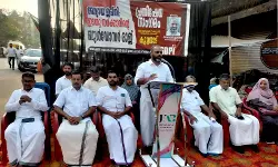അന്യായ ജപ്തി: സർക്കാർ നടപടി അവിവേകമെന്ന് അൻസാരി ഏനാത്ത്
