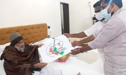 പിഡിപി സംസ്ഥാന സമ്മേളനം: ലോഗോ മഅ്ദനി പ്രകാശനം ചെയ്തു