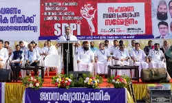 സംവരണ പ്രക്ഷോഭം: പ്രാതിനിധ്യം നിഷേധിക്കുന്നതിനെതിരായ പോരാട്ടം - എം കെ ഫൈസി