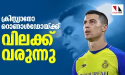 เดเตเดฐเดฟเดธเตเดฑเตเดฑเดฟเดฏเดพเดจเต เดฑเตเดฃเดพเดณเตโเดกเตเดฏเตเดเตเดเต เดตเดฟเดฒเดเตเดเต เดตเดฐเตเดจเตเดจเต เดเตเดฐเดฟเดธเตเดฑเตเดฑเดฟเดฏเดพเดจเต เดฑเตเดฃเดพเดณเตโเดกเตเดฏเตเดเตเดเต เดตเดฟเดฒเดเตเดเต เดตเดฐเตเดจเตเดจเต