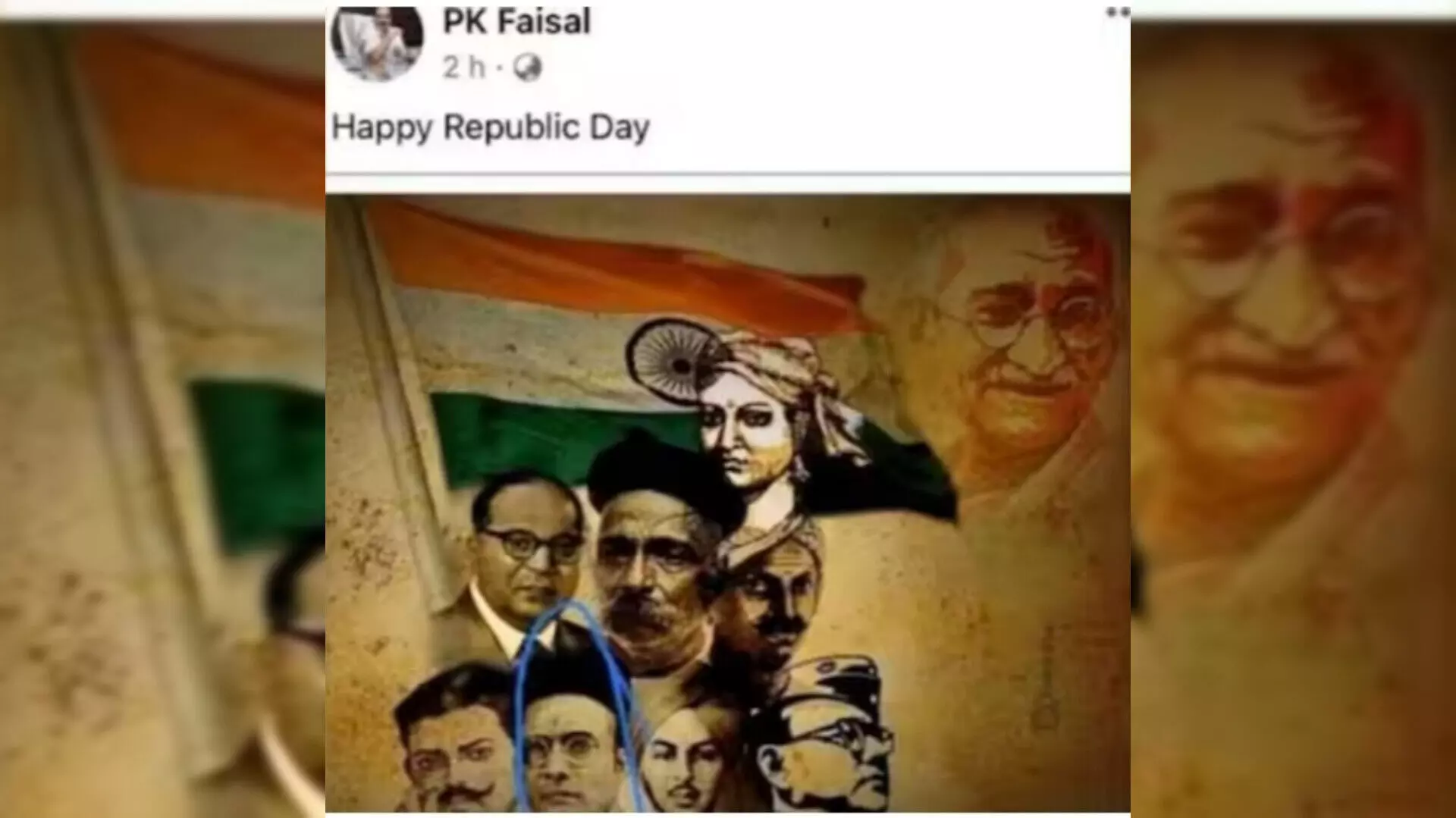 ഡിസിസി പ്രസിഡന്റിന്റെ ഫേസ്ബുക്കിലെ റിപ്പബ്ലിക് ദിന ആശംസയിൽ സവർക്കറുടെ ചിത്രവും ഡിസിസി പ്രസിഡന്റിന്റെ ഫേസ്ബുക്കിലെ റിപ്പബ്ലിക് ദിന ആശംസയിൽ സവർക്കറുടെ ചിത്രവും