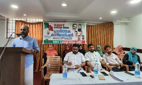 ഉത്തരേന്ത്യയിലെ ബുള്ഡോസര്രാജിന്റെ മറ്റൊരു രൂപമാണ് കേരളത്തില് ഇടതുസര്ക്കാര് നടപ്പാക്കുന്നത്: അന്സാരി ഏനാത്ത് ഉത്തരേന്ത്യയിലെ ബുള്ഡോസര്രാജിന്റെ മറ്റൊരു രൂപമാണ് കേരളത്തില് ഇടതുസര്ക്കാര് നടപ്പാക്കുന്നത്: അന്സാരി ഏനാത്ത്