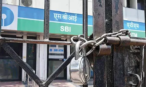 അഖിലേന്ത്യാ ബാങ്ക് പണിമുടക്ക് മാറ്റിവച്ചു അഖിലേന്ത്യാ ബാങ്ക് പണിമുടക്ക് മാറ്റിവച്ചു