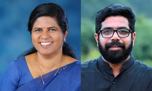 കെ വി ബിന്ദു കോട്ടയം ജില്ലാ പഞ്ചായത്ത് പ്രസിഡന്റ്; അഡ്വ. ശുഭേഷ് സുധാകരന് വൈസ് പ്രസിഡന്റ് കെ വി ബിന്ദു കോട്ടയം ജില്ലാ പഞ്ചായത്ത് പ്രസിഡന്റ്; അഡ്വ. ശുഭേഷ് സുധാകരന് വൈസ് പ്രസിഡന്റ്